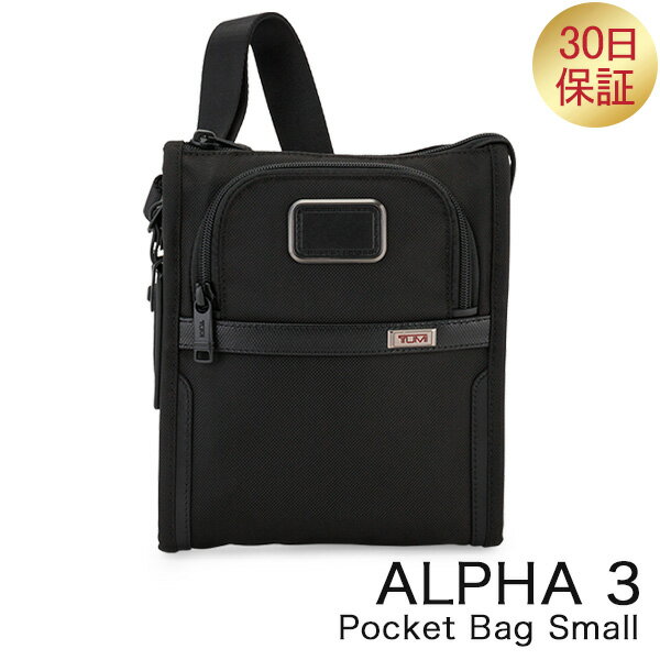 alpha ＼6/8(土)限定!店内全品ポイントUP／ トゥミ TUMI ショルダーバッグ ALPHA 3 ポケット バッグ スモール アルファ 3 Pocket Bag Small 1173451041 ブラック Black ショルダー ファッション