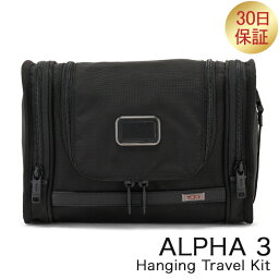 トゥミ TUMI ポーチ ALPHA 3 ハンギング トラベル キット アルファ 3 Hanging Travel Kit 1172541041 ブラック Black 小物 収納 出張 ファッション