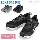 ホカオネオネ スニーカー レディース ホカオネオネ Hoka one one ボンダイ7 BONDI7 Hoka ホカ ランニングシューズ レディース 1110519 スニーカー 厚底 陸上 スポーツ Road Running