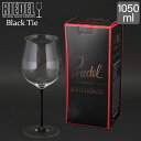 \店内、モール内最安挑戦中/ リーデル Riedel ワイングラス ソムリエ ブラック・タイ ブルゴーニュ・グラン・クリュ 4100/ 16 BLACK TIE...