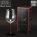 \店内、モール内最安挑戦中/ リーデル Riedel ワイングラス ブラック シリーズ レッド ブルゴーニュ・グラン・クリュ ハンドメイド 4100/ 16R ...