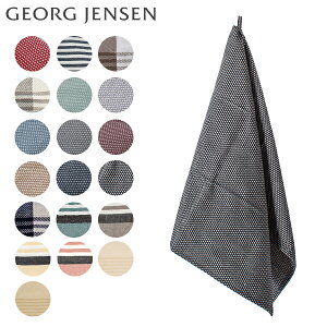【新色入荷】 ジョージジェンセン ダマスク Georg Jensen Damask 大判 ティータオル キッチンタオル 80×50cm ジョージ ジェンセン リネン コットン キッチンクロス ふきん 水切りかご