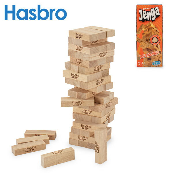 ハズブロ HASBRO ジェンガ おもちゃ A2120 ナチュラル Jenga Natural 定番 子供 大人 ゲーム バランスゲーム テーブルゲーム 玩具 イベントのサムネイル