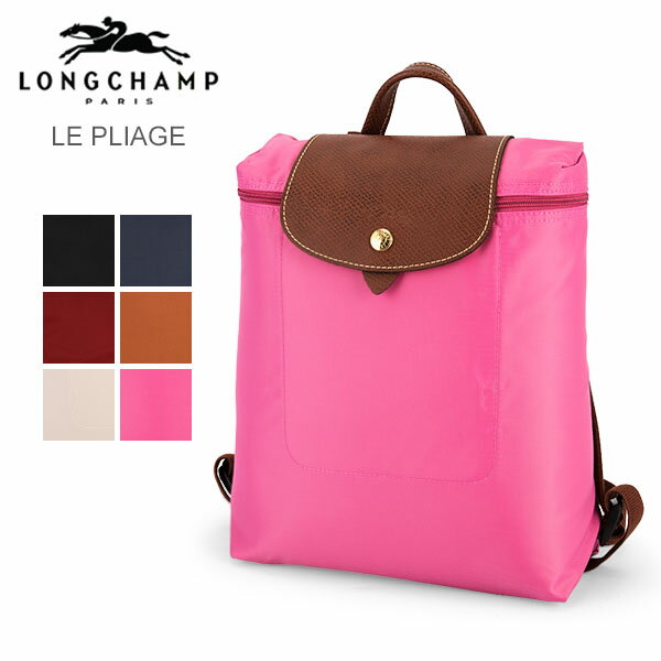 ロンシャン プリアージュ リュック 折りたたみ LONGCHAMP ル・プリアージュ バッグ バックパック 1699 089 LE PLIAGE ナイロン リュックサック レディース ファッションのサムネイル