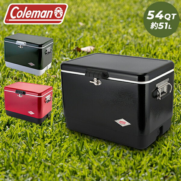 コールマン Coleman クーラーボックス 54QT スチールベルト スチールベルトクーラー 大容量 約51L アウトドア キャンプ BBQ 釣りクーラー ハード 3000003 STEEL COOLERS