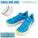 ホカオネオネ Hoka one one カーボンX2 CARBONX2 Hoka ホカ ランニングシューズ メンズ 1113526 スニーカー 厚底 陸上 スポーツ