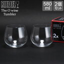 Riedel リーデル ワイングラス/タンブラー 2個セット オーワインタンブラー The O wine Tumbler シャルドネ Chardonnay 414/97