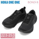 ホカオネオネ スニーカー レディース ホカオネオネ Hoka One One ボンダイ8 BONDI8 Hoka ホカ ランニングシューズ レディース ブラック／ブラック 1127952-BBLC スニーカー 厚底 陸上 スポーツ Road Running