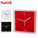 \今ならP5倍/ カルテル Kartell 時計 ティックタック 正規品 掛け時計 置き時計 おしゃれ インテリア 1900 Tic Tac Clock (Matte) 母の日