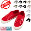 ֺ߸˸¤ ڥ륬 Superga ˡ 2750 COTU 饷å Х EUǥ S000010 CLASSIC ǥ  Хˡפ򸫤