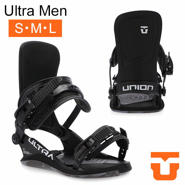 ユニオン Union Ultra Men ウルトラ ビンディング バインディング スノーボード メンズ スノボ 冬 フリースタイル ブラック 232021