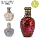 AVC & o[Ebh Ashleigh & Burwood tOXv LTCY [tOX A} MOSAIC GLASS FRAGRANCE LAMPS L