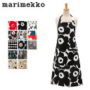 マリメッコ Marimekko エプロン ウニッ