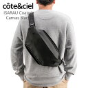 \GW限定P5倍/ コートエシエル Cote&Ciel ボディバッグ ISARAU ワンショルダー スリングバッグ 28395 ブラック Coated Canv...