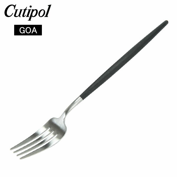 Cutipol クチポール GOA ゴア Dinner fork ディナーフォーク Black ブラック カトラリー 5609881940204 GO04のサムネイル