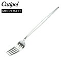 Cutipol クチポール MOON MATT ムーンマ