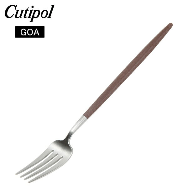 Cutipol クチポール GOA ゴア Dessert fork デザートフォーク Brown ブ ...