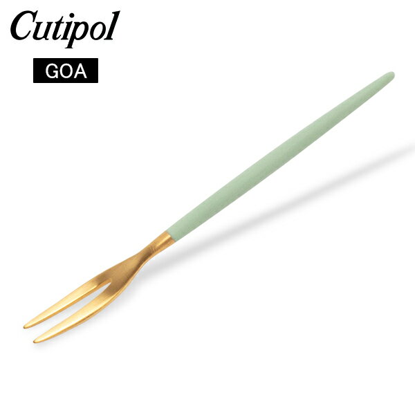 クチポール Cutipol GOA ゴア ジャパニーズフォーク セラドン×ゴールド Japanese Fork Celadon Gold ステンレス カトラリーのサムネイル