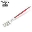 クチポール Cutipol GOA ゴア ディナーフォーク レッド Dinner fork Red Stainless ステンレス カトラリー