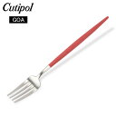 クチポール Cutipol GOA ゴア デザートフォーク レッド Dessert fork Red Stainless ステンレス カトラリー