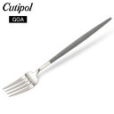 クチポール Cutipol GOA ゴア ディナーフォーク グレー Dinner fork Grey Stainless ステンレス カトラリー