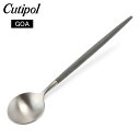 クチポール Cutipol GOA ゴア コーヒー/ ティースプーン グレー Tea spoon/ Coffee Spoon Grey Stainless ステンレス カトラリー