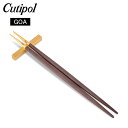 クチポール Cutipol GOA ゴア 箸 + 箸置きセット ブラウン×ゴールド Chopstick Set Brown Gold お箸 チョップスティック カトラリー