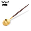 クチポール Cutipol GOA ゴア コーヒー/ ティースプーン ブラウン×ゴールド Tea spoon/ Coffee Spoon Brown Gold ステンレス カトラリー