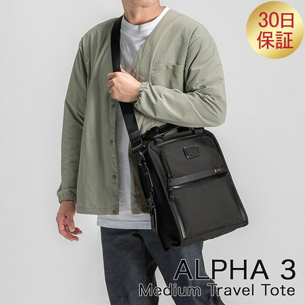 ショルダーバッグ トゥミ TUMI トートバッグ ALPHA 3 ミディアム トラベル トート アルファ 3 Medium Travel Tote 1173111041 ブラック ショルダーバッグ ファッション