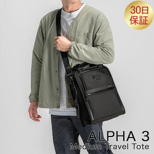 ȥ TUMI ȡȥХå ALPHA 3 ߥǥ ȥ٥ ȡ ե 3 Medium Travel Tote 1173111041 ֥å Хå եå