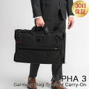 alpha トゥミ TUMI ビジネスバッグ ALPHA 3 ガーメント バッグ トライフォールド キャリーオン アルファ 3 Garment Bag Tri-Fold Carry-On メンズ ファッション