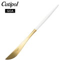クチポール Cutipol GOA ゴア ディナーナイフ ホワイト×ゴールド Dinner knife White カトラリー GO03WG