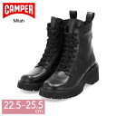 カンペール ブーツ レディース カンペール Camper ハイカットブーツ ミラ レディース Milah 22.5-25.5cm K400577-001 靴 シューズ ブーツ カジュアル サイドジッパー 女性