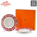 Hermes エルメス ガダルキヴィール Sou