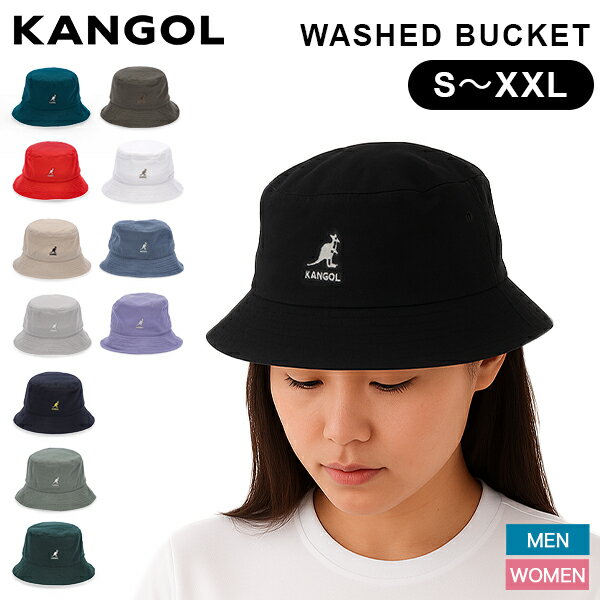 カンゴール Kangol バケットハット ハット 帽子 S〜XXLサイズ ウォッシュドバケット WASHED BUCKET K42..