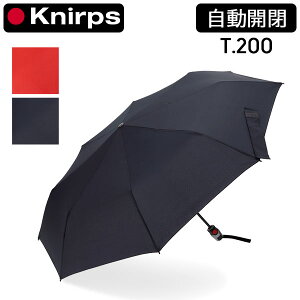 \マラソン限定P5倍/ クニルプス Knirps 折りたたみ傘 T.200 T200 自動開閉 傘 雨傘 ワンタッチ 軽量 頑丈 耐風設計 150km/ h風洞試験済 撥水加工 メンズ レディース 通勤 通学 旅行用 NOS 9532011 新生活