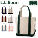 \GWも毎日配送ですぐに届く/ エルエルビーン L.L.Bean トートバッグ Sサイズ 8L ボートアンドトート 112635 バッグ レギュラーハンドル メ...