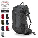 オスプレー Osprey バックパック ストラトス 24 リュックサック ザック 24L Stratos ハイキング 登山 アウトドア 旅行 テクニカル パック レッド 赤 ブルー バック メッシュ 防災 災害 オスプレイ