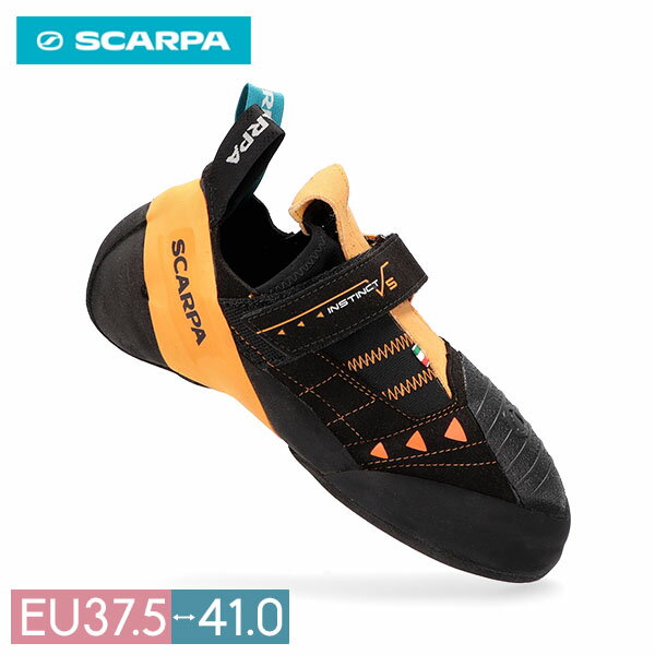 スカルパ SCARPA クライミングシューズ INSTINCT VS インスティンクト VS ボルダリングシューズ ロッククライミング 登山 シューズ