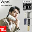 Wpc. 折りたたみ日傘 IZA Compact コンパクト 晴雨兼用 折りたたみ傘 折り畳み傘 53cm 完全遮光 UVカット100％ おしゃれ メンズ ユニセックス 男女兼用 傘 日傘 遮熱 遮光 スリム 軽量 人気