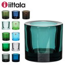 \GWも毎日配送ですぐに届く/ イッタラ iittala キビ キャンドルホルダー 60mm ボティーブ Kivi Votives インテリア 北欧雑貨 アロマ