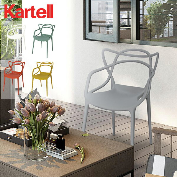 楽天市場】カルテル Kartell(ダイニングチェア|イス・チェア 楽天市場】カルテル Kartell(ダイニングチェア|イス・チェア