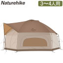 ネイチャーハイク Naturehike テント 3～4人用 六角形 NH21ZP001 ダークカーキ MG hexagonal tent dark khaki キャンプ アウトドア 簡単