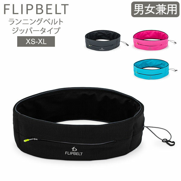 եåץ٥ FlipBelt ȥݡ ݡ ˥󥰥ݡ ˥󥰥٥ åѡ FB0200 RUNNING BELT ȥХå 