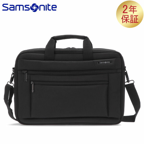 サムソナイト Samsonite ビジネスバッ