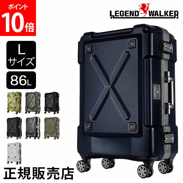 関連商品レジェンドウォーカー LEGEND WALKER スーツケース Mサイ...レジェンドウォーカー LEGEND WALKER ブルーホエール L ...33,880円27,280円レジェンドウォーカー LEGEND WALKER ブルーホエール M ...レジェンドウォーカー LEGEND WALKER DECK デッキ M...22,880円22,880円レジェンドウォーカー LEGEND WALKER GRASIA グラシ...レジェンドウォーカー LEGEND WALKER GRASIA グラシ...28,380円25,080円バーマス BERMAS スーツケース ヘリテージ 2 HERITAGE...レジェンドウォーカー LEGEND WALKER マリブ 正規販売店 ...36,300円21,780円レジェンドウォーカー LEGEND WALKER Lサイズ ソフトケー...レジェンドウォーカー LEGEND WALKER ブルーホエール SS...21,780円19,580円商品名レジェンドウォーカー【LEGEND WALKER】OUTDOOR アウトドア Lサイズ 86Lカラーカモフラージュ（6302-69-CF）、グレーカモフラージュ（6302-69-GYCF）、マットブラック（6302-69-MAT-BK）、マットブラウン（6302-69-MAT-BR）、マットカーキ（6302-69-MAT-KH）、マットネイビー（6302-69-MAT-NV）、マットオリーブ（6302-69-MAT-OL）、マットホワイト（6302-69-MAT-WH）サイズ本体サイズ 69×48×29cm全体サイズ 76×52×30cm3辺の和 158cm重量 6.1kg容量 86L仕様・開閉部 ワイドアルミフレーム・キャスター ダブルキャスター（合計8輪）・宿泊日数目安 4〜7泊・ダイヤル式TSAロック素材三層構造ポリカーボネート（マット加工）商品について【アウトドア 6302-69】・背面収納スペースペットボトルをケース外側（背面）に、折りたたみ傘をケース内側に収納できる設計となっています。（雨天や炎天下など）変化する環境に応じて、素早く必要なアイテムにアプローチできます。※実用新案登録済・D型フック機能付台座ロープやカラビナ（金属リング）などを使い、様々なアイテムを取り付けられるフック機能付き台座が4ヶ所に設置されています。※カラビナは付属していません。・スタッド付三層構造ポリカーボネートボディボディ素材は驚くほど軽いポリカーボネートを100％使用。衝撃に強く、手で押せるほどソフトな質感も特徴です。またオリジナルマット加工を施し、スタッド（鋲）を取り付けた表面は傷がつきにくくアウトドアに最適です。※グレーカモフラージュはシボ加工※意匠登録済・ダブルキャスター(合計8輪)アウトドア環境に対応するためダブルキャスター(合計8輪)を採用。バランスが安定するため、デコボコ道でもスムーズな走行が可能です。・ダイヤル式TSAロックアメリカ及びカナダの空港で荷物を預ける際に、鍵をかけたまま預けることができるダイヤル式TSAロックを採用しています。オリジナルデザインにより密閉度もアップしています。※意匠登録済・調節できるキャリーハンドル身長やシチュエーションに合わせて高さが調整できる段階調整キャリー。・迷彩柄インテリア両側にポケット付き中仕切りを装備しています。キャリーハンドル側には荷物をしっかりと固定できるX字バンドも取り付けられています。ブランド【LEGEND WALKER（レジェンドウォーカー）】旅行スタイルの変化に合わせ、多様化するニーズに応えるべく、LEGEND WALKERは誕生しました。「旅行の伝説を共に創る」を理念にかかげ、あらゆる旅のシーンで安心してご使用いただける、デザイン・品質・機能にこだわった商品をラインナップしております。※弊社は LEGEND WALKER レジェンドウォーカー / 株式会社ティーアンドエス の正規販売店です。※ご購入に関するご案内