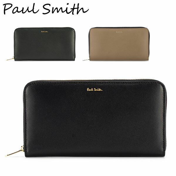 ポール・スミス 革長財布 メンズ ＼6/8(土)限定!店内全品ポイントUP／ ポールスミス PAUL SMITH 財布 メンズ 長財布 ラウンドファスナー マルチストライプ 小銭入れ付き レザー 本革 シンプル おしゃれ M1A-4778-BMULTI ファッション