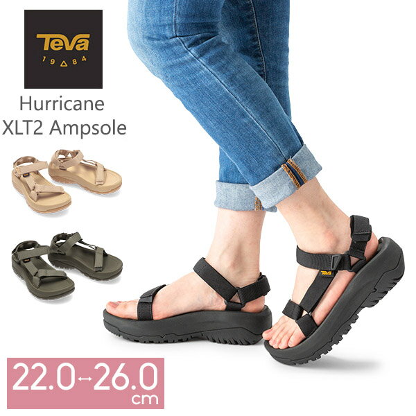 楽天CampHolicテバ TEVA サンダル レディース ハリケーン XLT2 アンプソール Hurricane XLT2 Ampsole 厚底 スポサン スポーツサンダル アウトドア ストラップ 軽量 靴 歩きやすい 痛くない 海 川 ビーチ レジャー テヴァ 1131270 ブラック