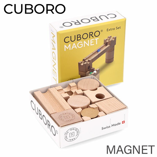 キュボロ CUBORO マグネット 磁石 221 MAGNET 玉の塔 キッズ 木のおもちゃ 積み木 クボロ クボロ社 ブロック おもちゃ 知育玩具 プレゼントのサムネイル