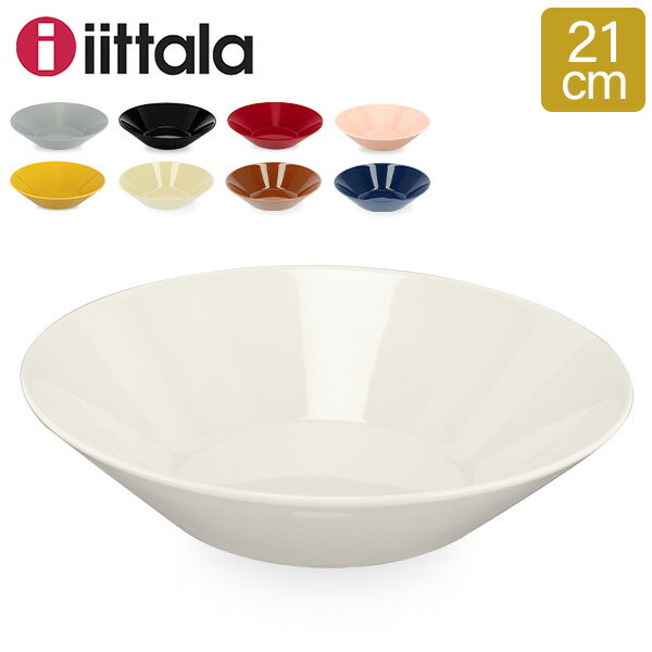 イッタラ iittala ティーマ Teema ボウル 21cm 北欧 食器 深皿 ディーププレート Plate Deep キッチン ..